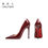 Thumbnail: Lacquer leather wine red high heels, women's thin heels, sexy shallow mouth, lar