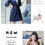 Thumbnail: Robe Gown Sets Women Ice-silk 2PCS Floral Fashion Sexy Sleepwear Lace Up Chic Th