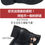 Thumbnail: Soft Leather Women's Boots 2023 Spring Winter Thick Wool Lined Genuine Leather W