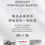 Thumbnail: Bone China Luxury Dinner Sets Plates Ceramics Home Guests Party Wedding Dinnerwa