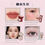 Thumbnail: Flower Know Suit Lip Mud Highlight Blush Makeup Gift Box