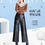 Thumbnail: ZUZK Women Wide Leg PU Leather Pants  Autumn Winter Fashion Warm Long Pants Stra