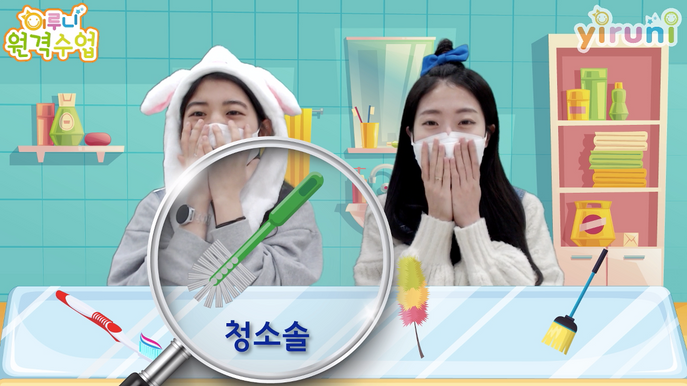 스크린샷 2021-10-12 오후 4.41.00.png