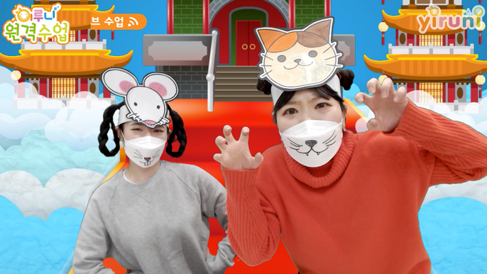 스크린샷 2021-10-12 오후 4.31.37.png