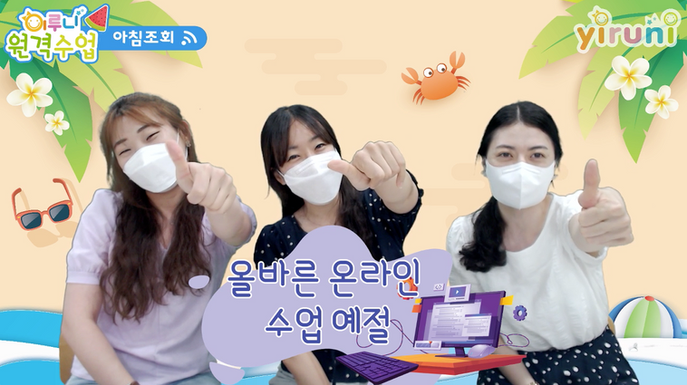 스크린샷 2021-10-12 오후 5.00.08.png