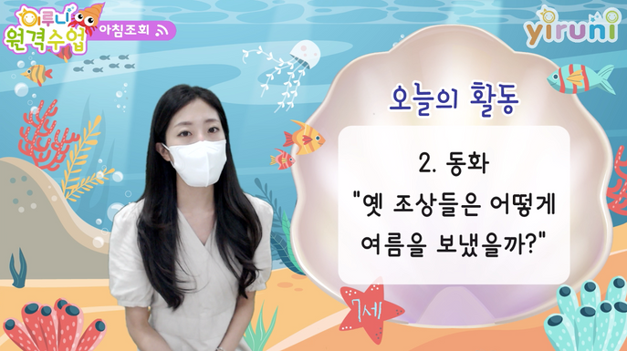 스크린샷 2021-10-12 오후 4.47.21.png