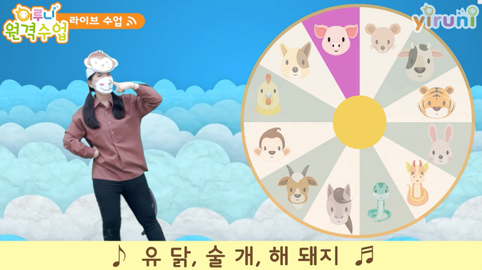 스크린샷 2021-10-12 오후 4.29.07.png