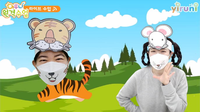 스크린샷 2021-10-12 오후 4.30.49.png