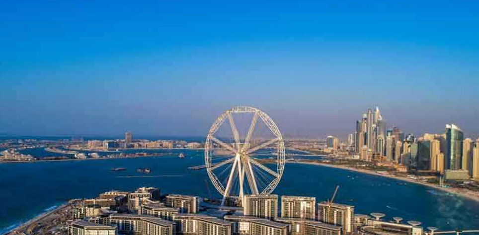Ain Dubai