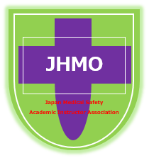 医療リスクマネージャー Smart Risk Manager の料金プラン、導入実績、対象医療機関を紹介