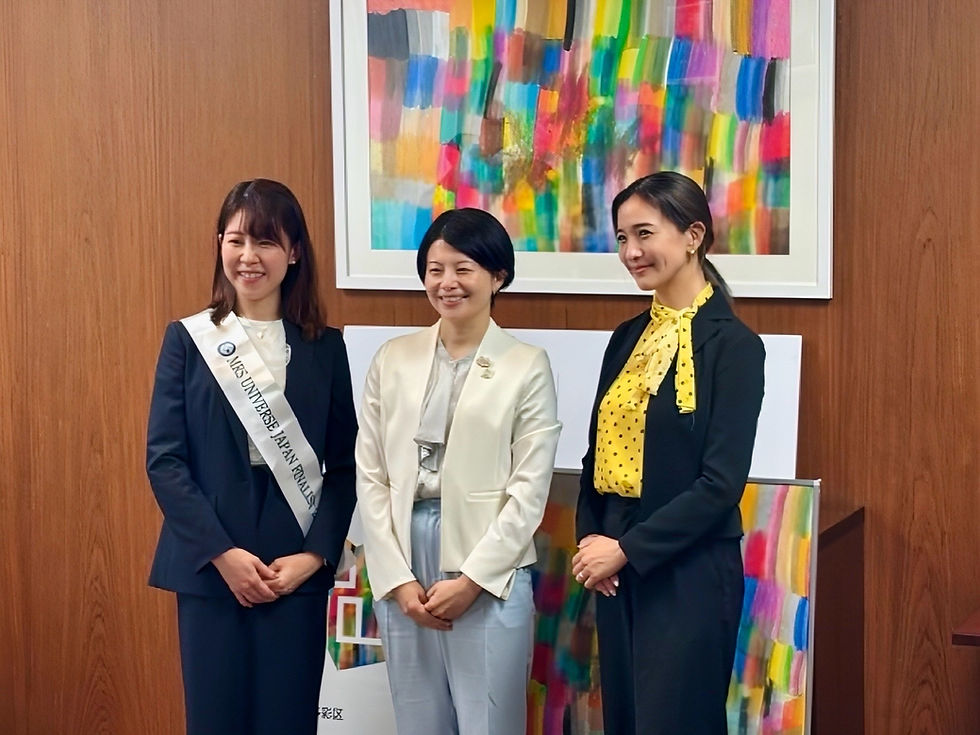 ミセスユニバースジャパン2025ファイナリスト中山未央さん、代表大島一恵が品川区長森澤恭子氏を表敬訪問