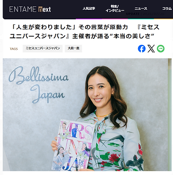 スクリーンショット 2026-08-17 161753.png