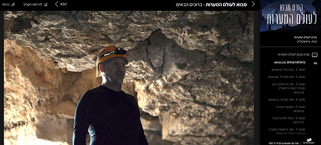 Screenshot 2023-09-29 020340 (Small).png