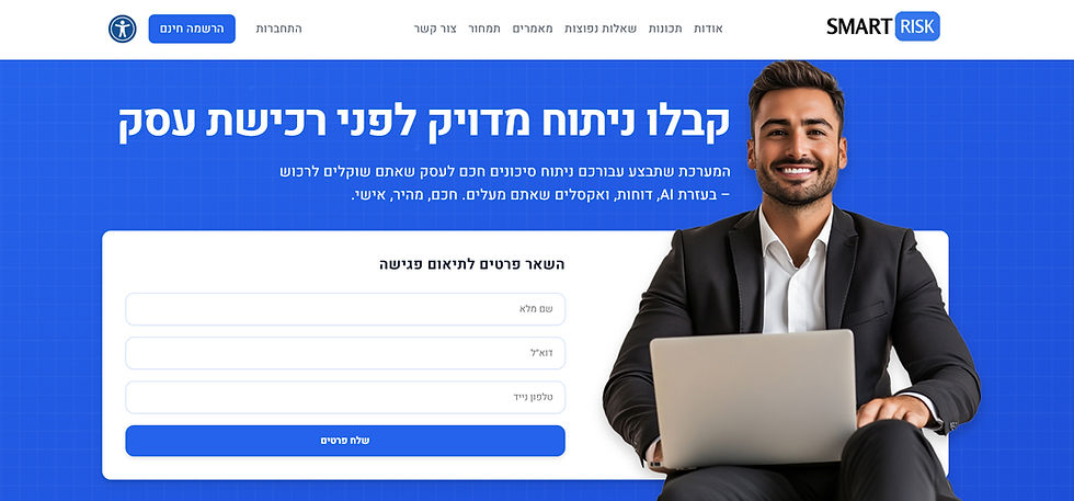 website045.jpg