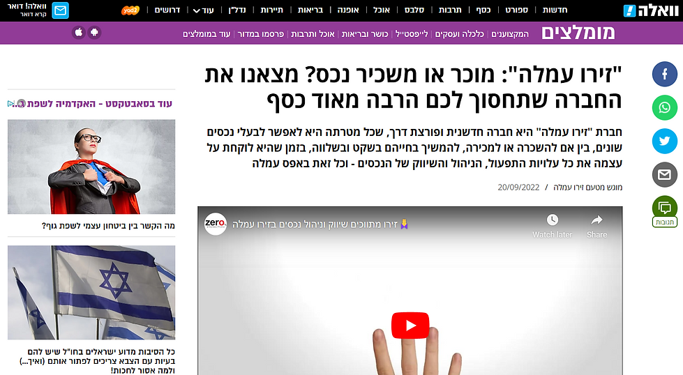 Screenshot 2022-11-20 161440.png