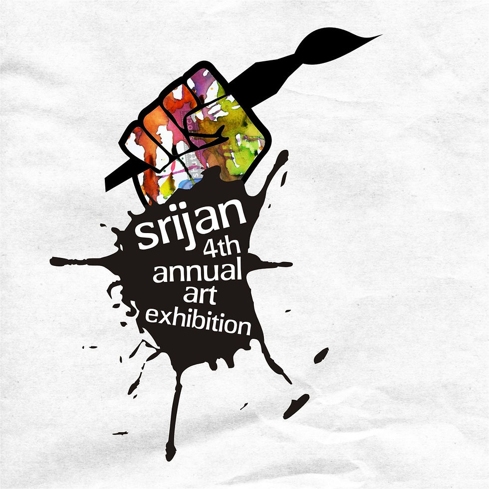 Srijan