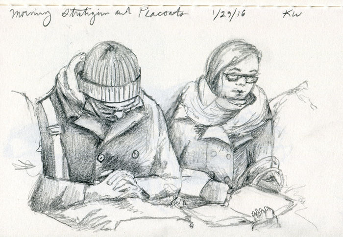 Second Day of School