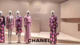Chanel : l’art et l’élégance