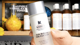 Concentré d’innovations