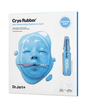 OVNI beauté en approche !