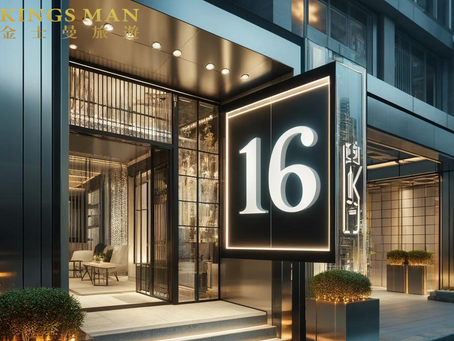 「SPA」：胡志明市的放鬆綠洲：016