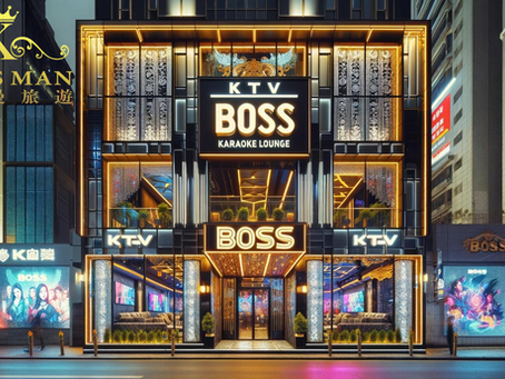 「Boss KTV」探索越南胡志明市的夜晚精彩