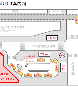 バス乗り場地図.png