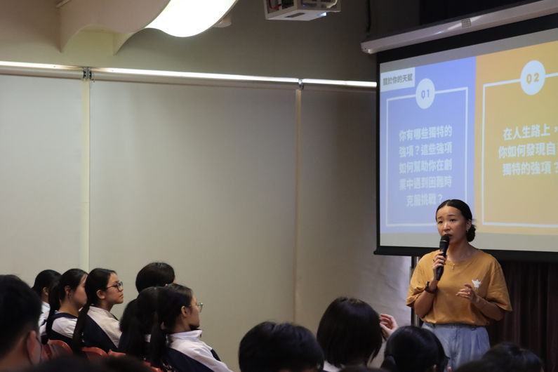 Entrepreneurial sharing with Cocoon Foundation - STEP One - Assembly of God Hebron Secondary School