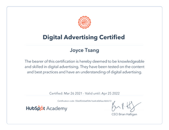 Joyce Tsang content marketing completion Hubspot digital advertising