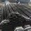 Thumbnail: Seamless Steel Pipe