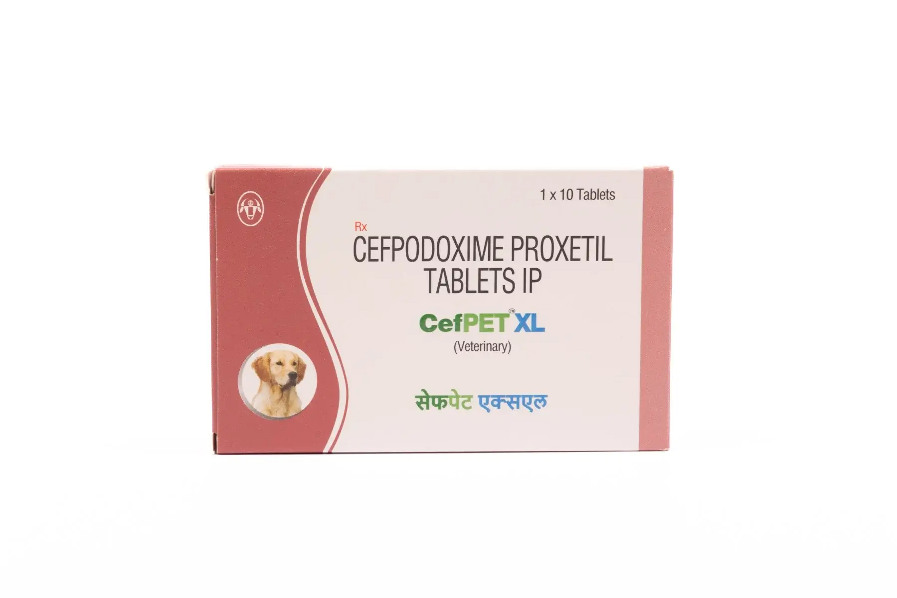 Cefpet Xl Tablet 200 MG 1X10
