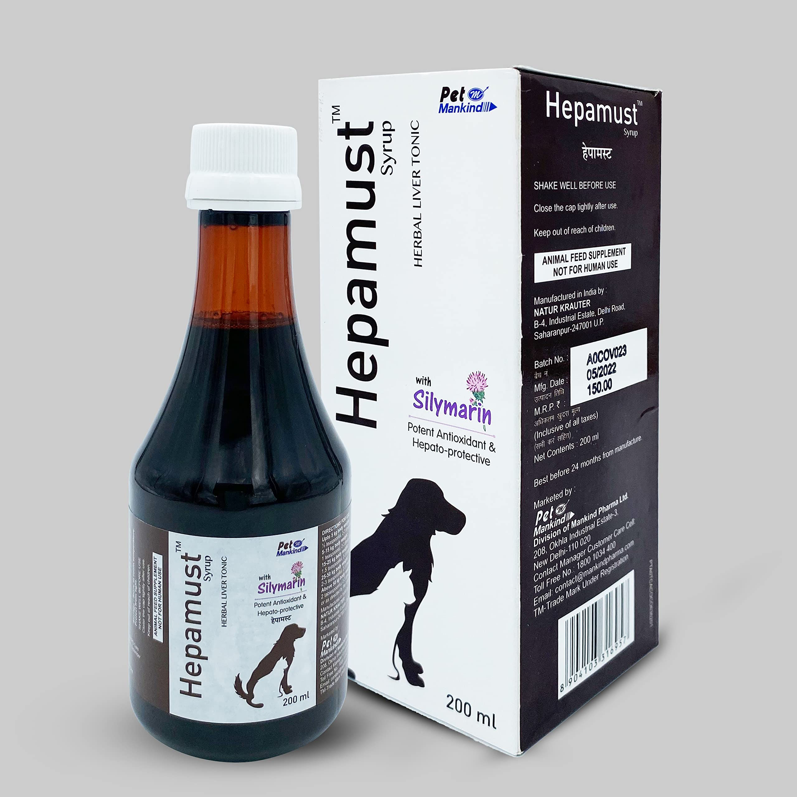 HEPAMUST SYRUP 200 ML