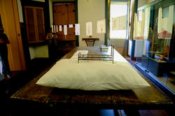 A casa das coisas, 2018