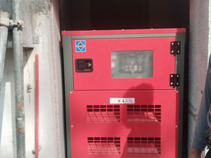 Philman Generators Delivery I Isuzu Diesel Generator Set 1 Unit 45kva 1ph 230v Silent