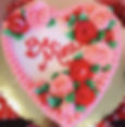 Heart Cake - 6in
