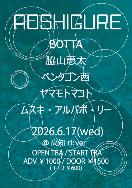 IMG_0739.png