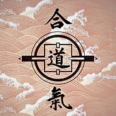 1+new+aikido+logo+2019_edited_edited.jpg