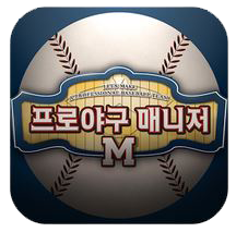 프로야구
