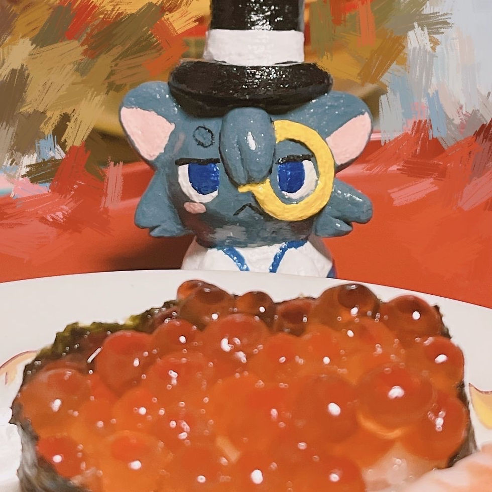ree