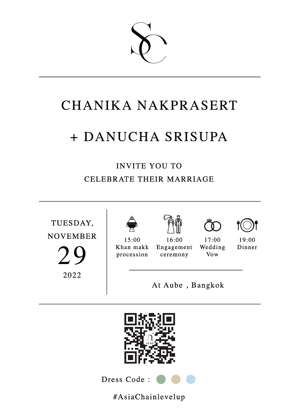 ภาพขนาดย่อ: Khun Chanika & Khun Danucha