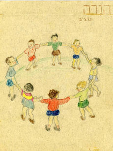 הגדה של פסח - יורו רוטפלד