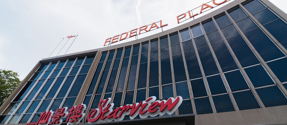 Ricky & Samantha Wedding Dinner Reception