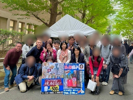 【開催報告】2025年10月19日(日)2025稲門祭にて模擬店 「焼酎Bar2025」を実施しました