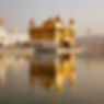 Golden temple amritsar.jpg