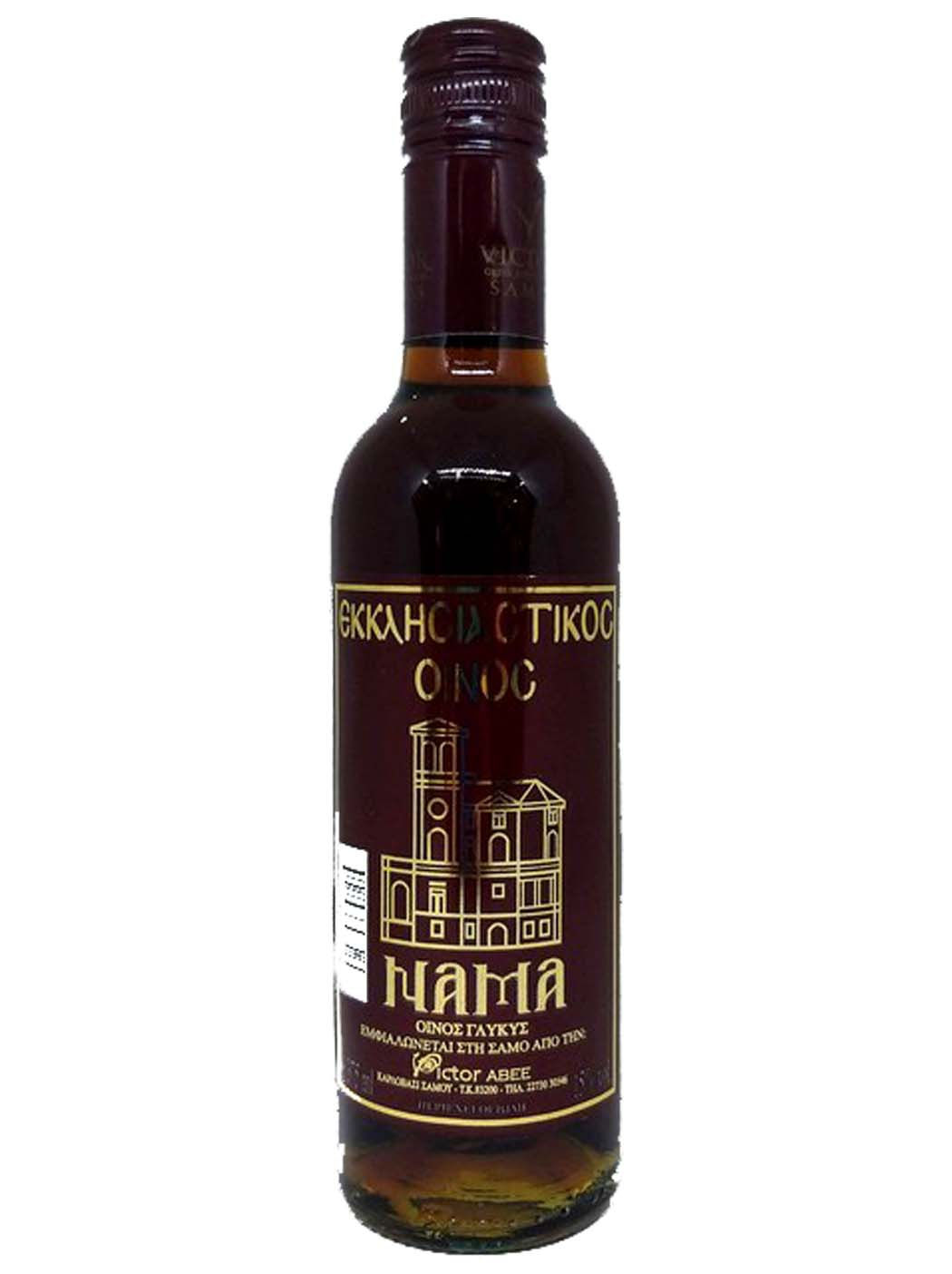 Μαυροδάφνη Πατρών Victor 375ml