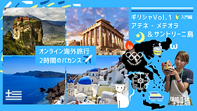 新規プロジェクト (9) (5).png