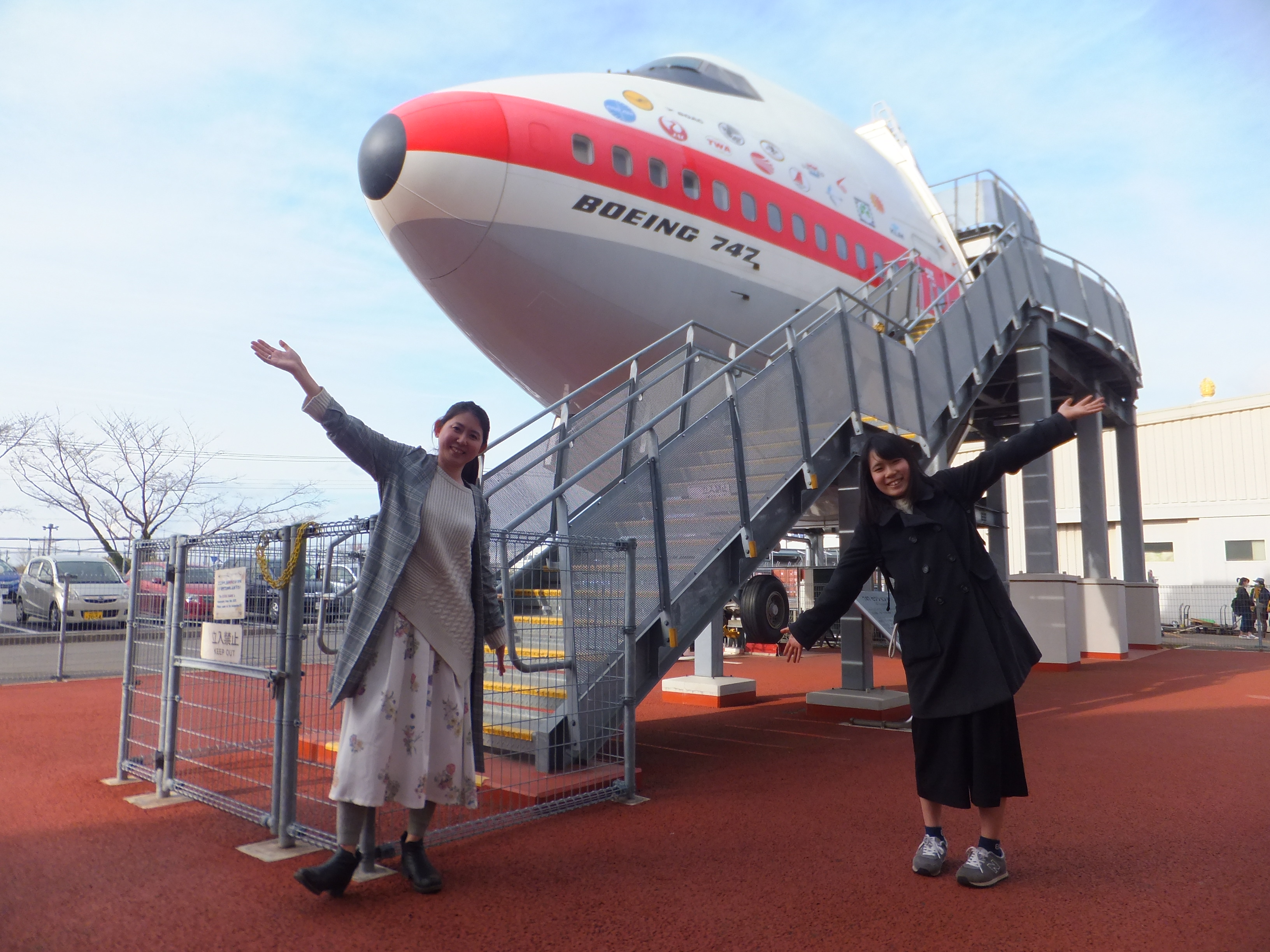 ミキキートス オンライン海外旅行 オンライン社会科見学ツアー及び豊洲市場 成田空港等の現地ツアーの企画 運営