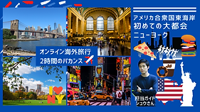 新規プロジェクト (9) (5).png