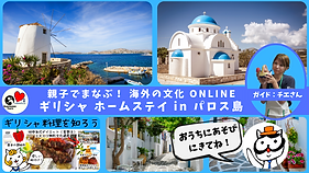 新規プロジェクト (9) (5).png