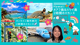 新規プロジェクト (9) (5).png